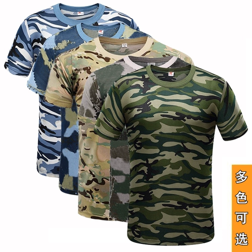 Летняя камуфляжная хлопковая футболка с коротким рукавом для школьников, подходит для студента, короткий рукав