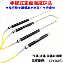 Type K Surface Thermocouple NR81533B NR81531B 81532B NR81530 Temperature Sensor Probe