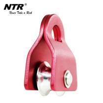 Crossing equipment pulley outdoor mobile side plate type single climbing pulley climbing rescue activities ziple