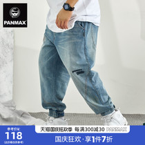 PANMAX street hip hop wash ripped jeans trendy brand mens plus size casual bunch feet ins handsome trousers