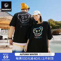 PANMAXBLUES Tide Plus Size Mens Black Bear Cotton Print Loose Summer Couple Short Sleeve T-Shirt