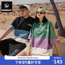 PANMAX tide brand large size mens three-color stitching oversize loose couple simple summer lapel polo shirt