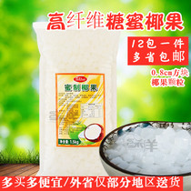 jue shi coconut guo wei jiang tea coconut dedicated xiang da coconut small 1 5kg * 12 bags flavor coconut fruit