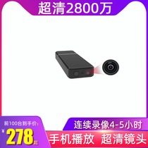 Small professional camera Micro-shape portable recording and recording artifact Mini photography head body machine Eurasian Deng UC60