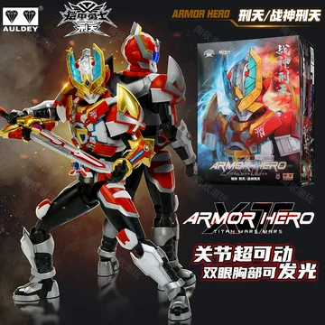 新品AULDEY 鎧甲勇士（アーマーヒーロー）鎧魂 驮弩多 アクションフィギュア 新品AULDEY 鎧甲勇士 アーマーヒーロー 鎧魂 驮弩多 アクション