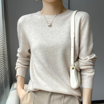 One-line ready-to-wear seamless ~ soft waxy 100 pure cashmere sweater womens round neck sweater loose bottoming shirt wild sweater