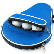 Large gourd-shaped racket set can be equipped with three-ball professional table tennis racket set racket bag single semicircular racket bag