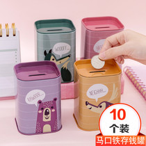 Creative tinplate piggy bank Cute cartoon childrens piggy bank Piggy bank change storage primary school gift