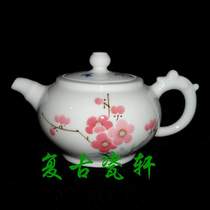 Jingdezhen Cultural Leather Factory Red Flag Porcelain Factory All hand painted glaze and red mei teapot water spot plum teapot teapot