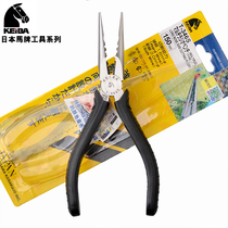 KEIBA horse head brand Japan imported multi-purpose tip pliers 6 inch T-316S original electrical tip pliers industry