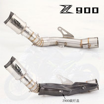 Motorcycle modified exhaust pipe muffler 60mm Z900 go to the middle section of the drum 2017-2020 Z900e