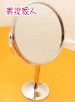 Cartoon makeup mirror small desktop double Mirror Mirror mirror diameter 8CM