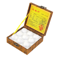 Tsukikidan®Series boxed single brand brand manufacturers direct drug food homology