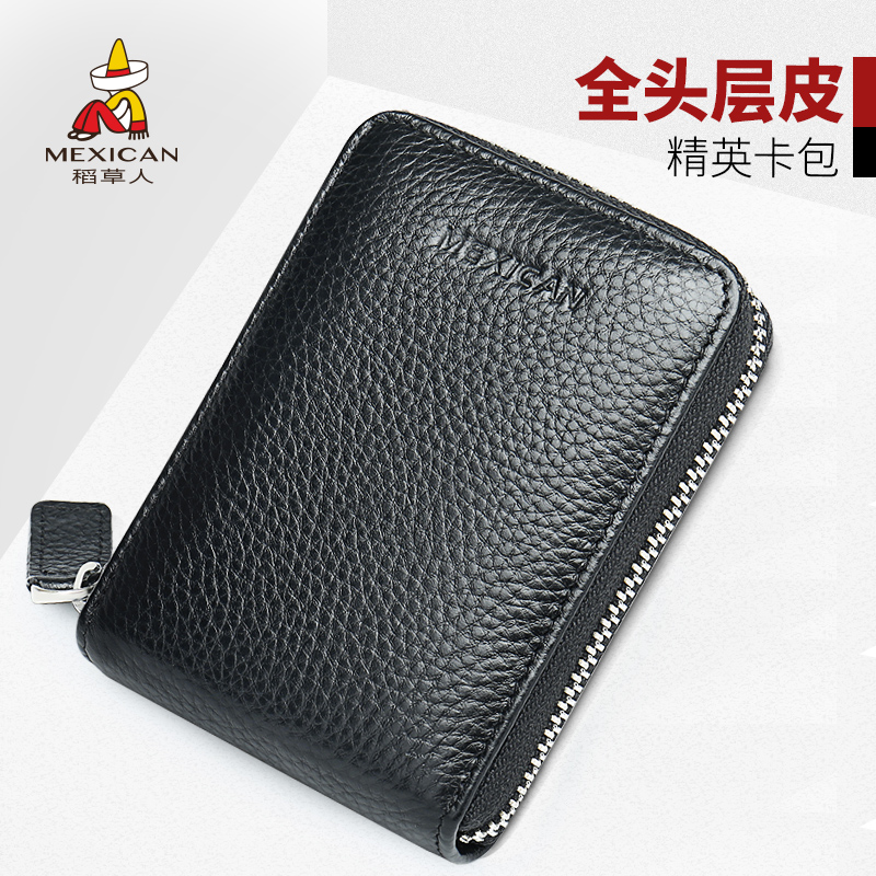 Scarecrow Card Bag Male Head Buffalo Zipper Dermis Multi-card Position Small Change Wallet Antimagnetic Large Capacity Bank Card Cover