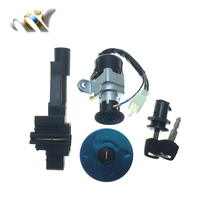 Suitable for Yamaha JOG50 South 50 3KJ JOG90 Sailing King Set Lock Electric Door Lock Fuel Tank Cover