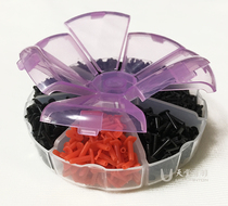 Heaven has feather badminton racket protection pipe glue grain single double hole wire nail packaging portable plastic storage box