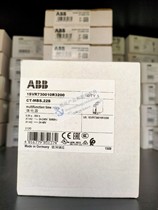 New original ABB time relay CT-MBS 22S voltage 24-240VAC for ships