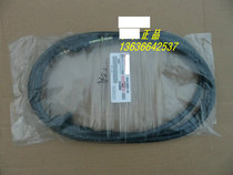 Suitable for Yamaha ZF125T-7YP125 Europa 125 Majeste brake line Throttle line Mileage line