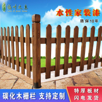 Outdoor carbonized anticorrosive wood fence garden wood fence park fence courtyard garden fence white solid wood fence