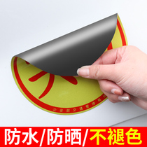 Intern car sticker novice on the road magnetic absorption reflective magnetic car sticker scratch cover female driver waterproof label