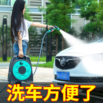 Car wash artifact high pressure water gun set hose hose water pipe to faucet spray gun household rinse water flower cleaning tool