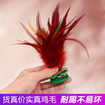 Chicken feather shuttlecock childrens student competition special kicking flower shuttlecock adult sports weight loss fitness sports goods