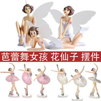 Internet celebrity girl heart birthday cake decoration flower fairy ballet girl plug-in baking party dress up