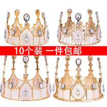 (10) Crown Birthday Cake Decoration Pendulum Queen Pearl Crystal Full Star Sea Grass Swan Plugin