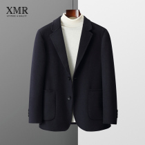 Business Leisure Wool Suit Men 2021 Winter Short Classic Fashion Joker Double Face Cashmere Suit