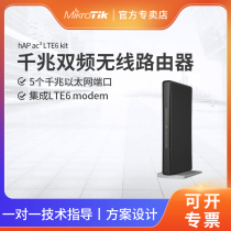 MikroTik hAP ac3 LTE6 kit RBD53GR-5HacD2HnDR11e-LTE6 Router