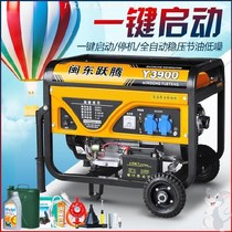 High-power generator Household small electronic tinder 220v outdoor electric ball single-phase bicycle device 12v5kw