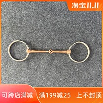 969 gold two-section chord armature horse chew horse accessories
