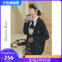 BANANA BABY2021 Autumn New Korean V-neck knitted jacket casual long sleeve sweater womens coat