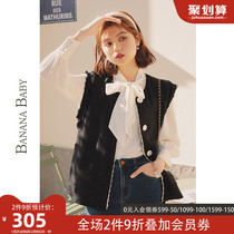 BANANA BABY Small Fragrant Vest Women's Spring 2022 New Loose Horse Clip Temperament Sleeveless Vest Shoes
