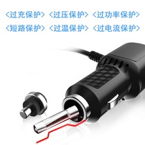 Driving recorder power cord dual USB cigarette lighter car charger GPS navigation car charger universal plug connection