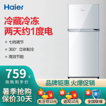 Haier refrigerator three-door 118 liters two-door household small mini rental room two-door dormitory energy-saving 93L216