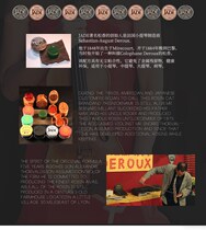 Accessories Crown dedicated jade dust-free jade violin cello Rosin children French quality erhu