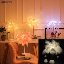 LED feather light Dandelion copper wire light ins feather table lamp Net red romantic room decoration light Remote control night light
