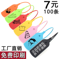 Anti-fake burglar-proof buckle disposable plastic seal shoes anti-adjustment bag fastening clothes hanger drop-off bag anti-disassembly padlock