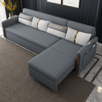 Pimas sofa bed dual-purpose living room multifunctional dual-purpose small apartment foldable sitting sofa bed tc