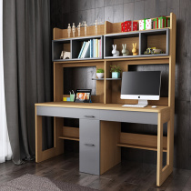 Pimas double desk bookshelf combination home right angle long desk cabinet integrated home student writing desk yn