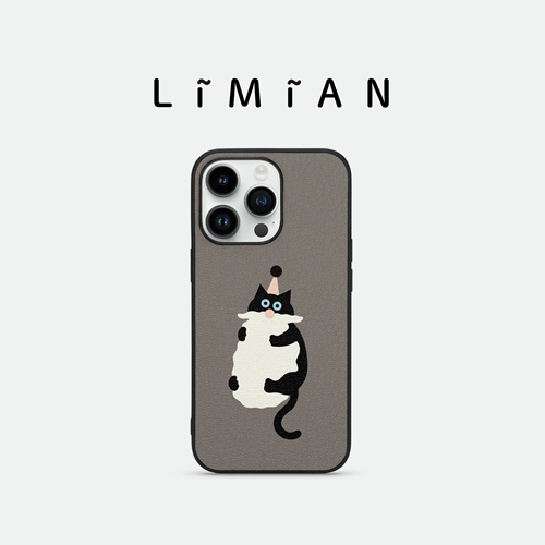 Есть LM ｜ Happy Kitten Series Series Leather Stitching Case Speat и Cure Soft Shell Care Copact.