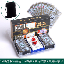 Crystal Mahjong Solitaire Plastic PVC Poker Portable Travel Student Dormitory Chess Table Tour Leisure Games