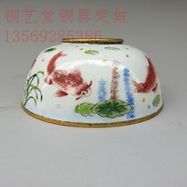 Pinch silk enamel color copper water Glen pen wash study copper inkstone drop water cloisonne copper pen holder collection bronze Qianlong