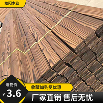 Anti-corrosion new Douqi Pine plate terrace grape frame courtyard wood strip carbonized wood square balcony ceiling fire board