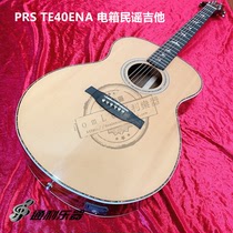 List price 15% off original boutique PRS TE40ENA electric box folk guitar details real shot