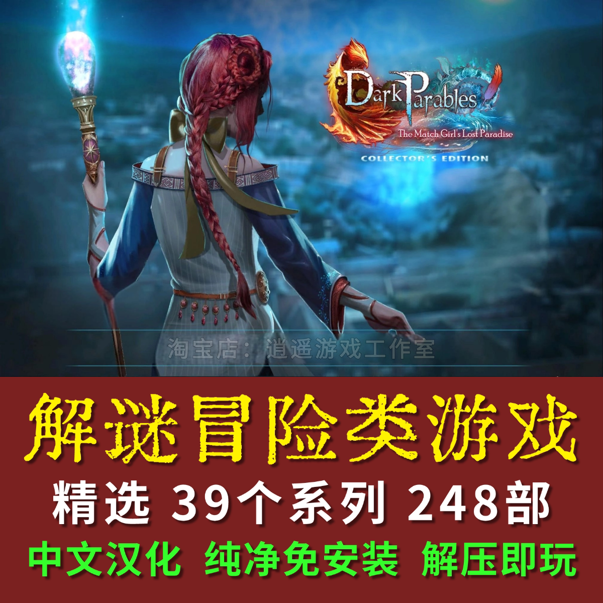 TF2】军团要塞2门票使命之旅入场券现货秒发，2025还能交易吗？-steam游戏-淘宝好物网