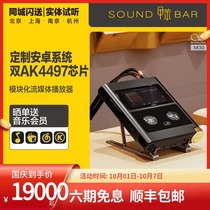 Shanling M30 portable Bluetooth lossless hifi player decoding all-in-one desktop player