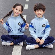 Children's school uniform set for primary school students spring and autumn three-piece set of sports cotton class clothing autumn kindergarten clothing customized