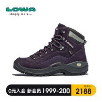 LOWA explosion-proof outdoor RENEGADE GTX E womens mid-help waterproof hiking shoes L520952